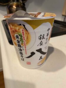 銀座八五カップラーメン