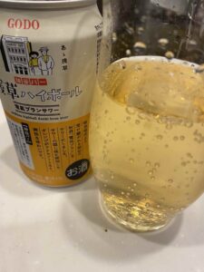 浅草　神谷バーハイボール電気ブラン